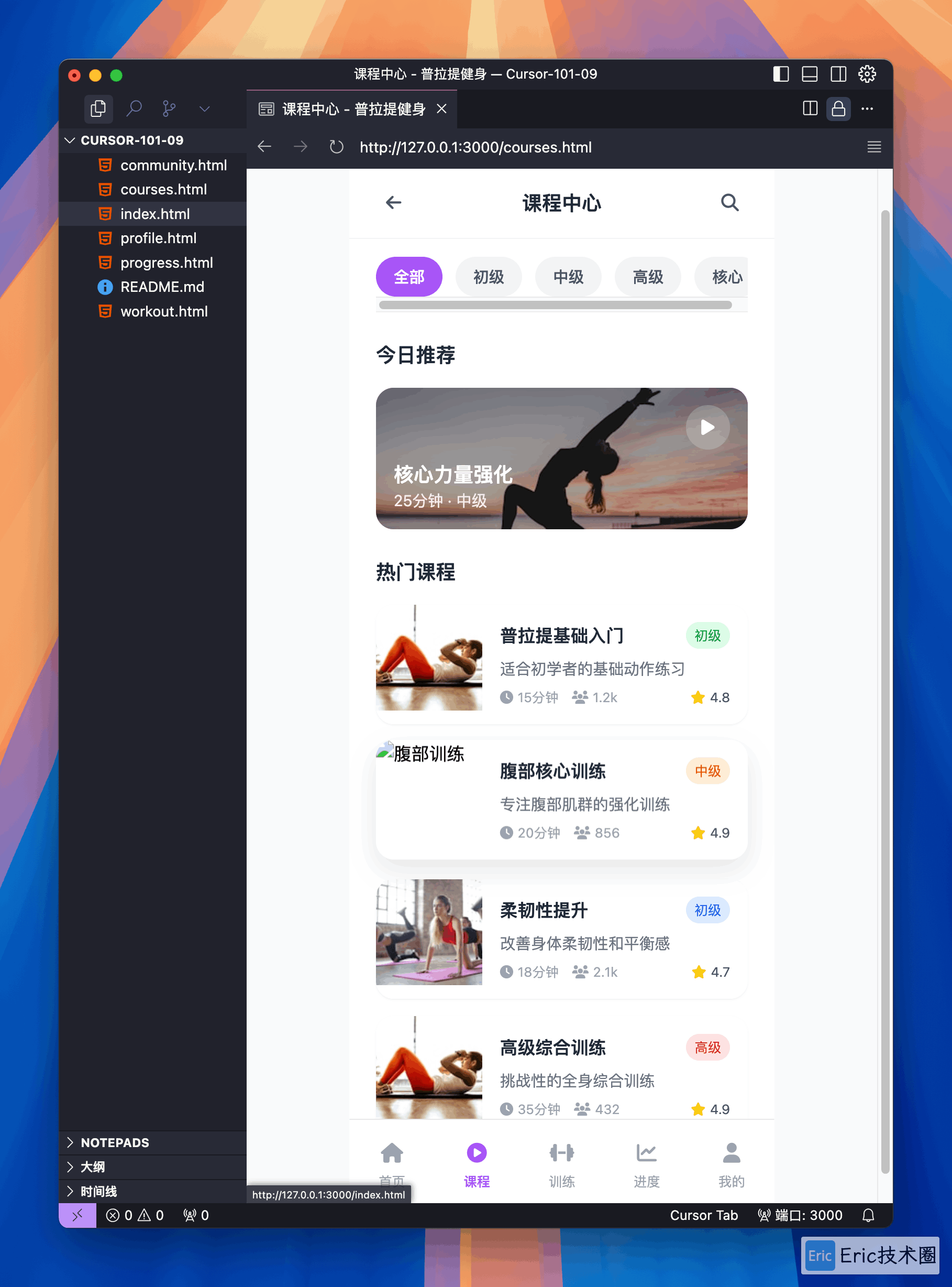 CleanShot 2025-05-23 at 13.59.04@2x