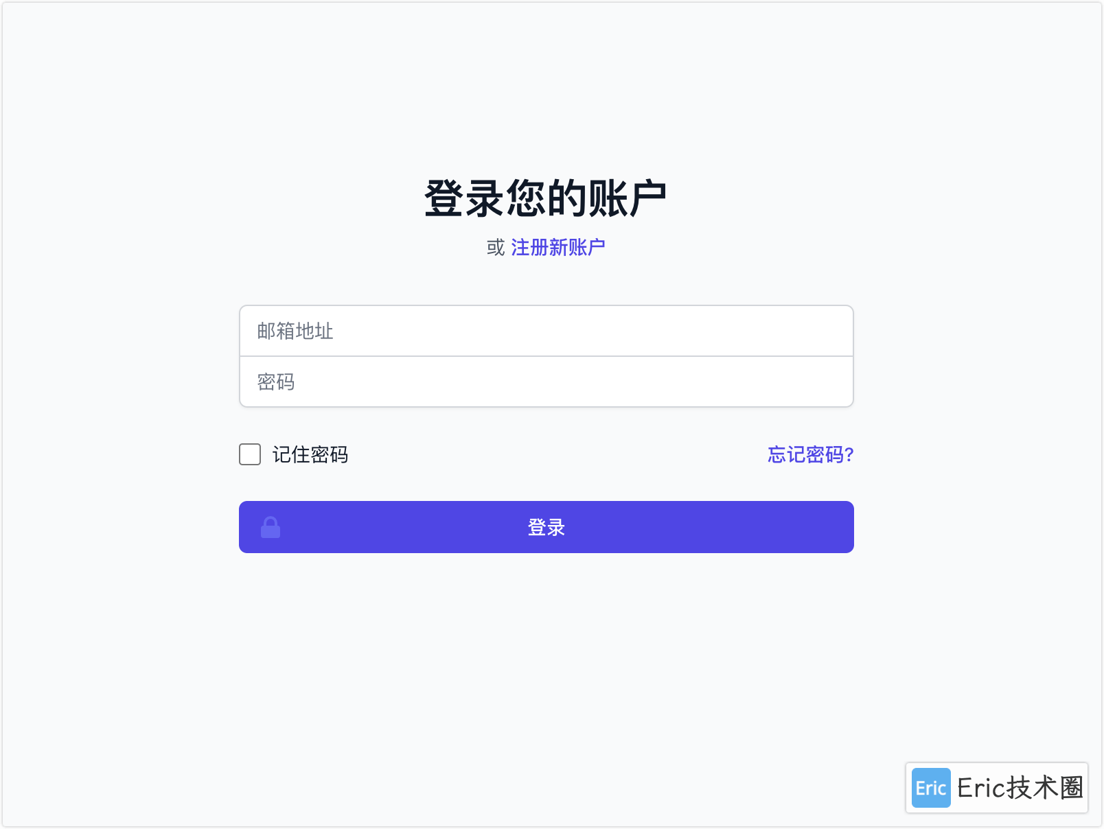 image-20250428上午105450031