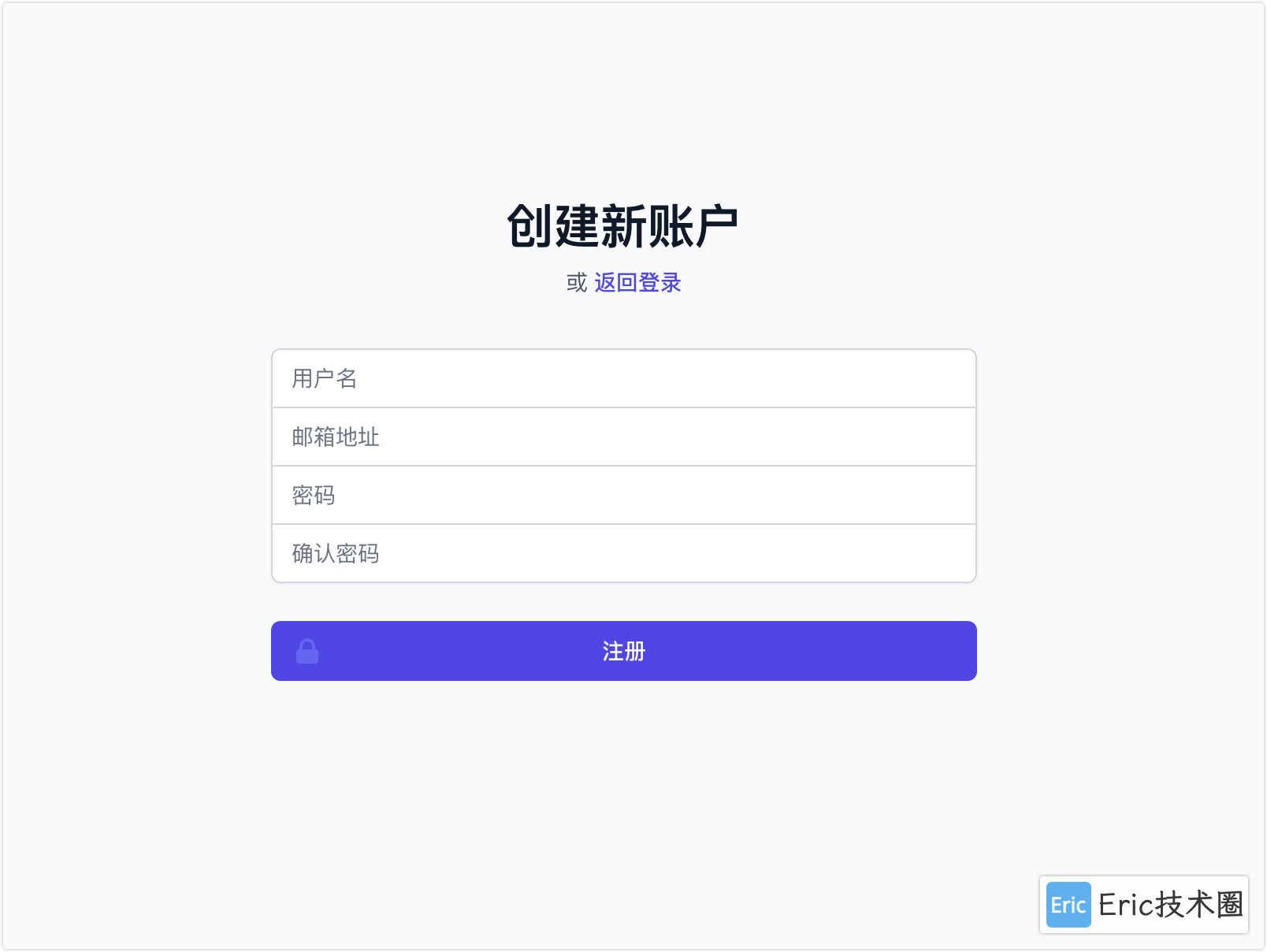 image-20250428上午111959587