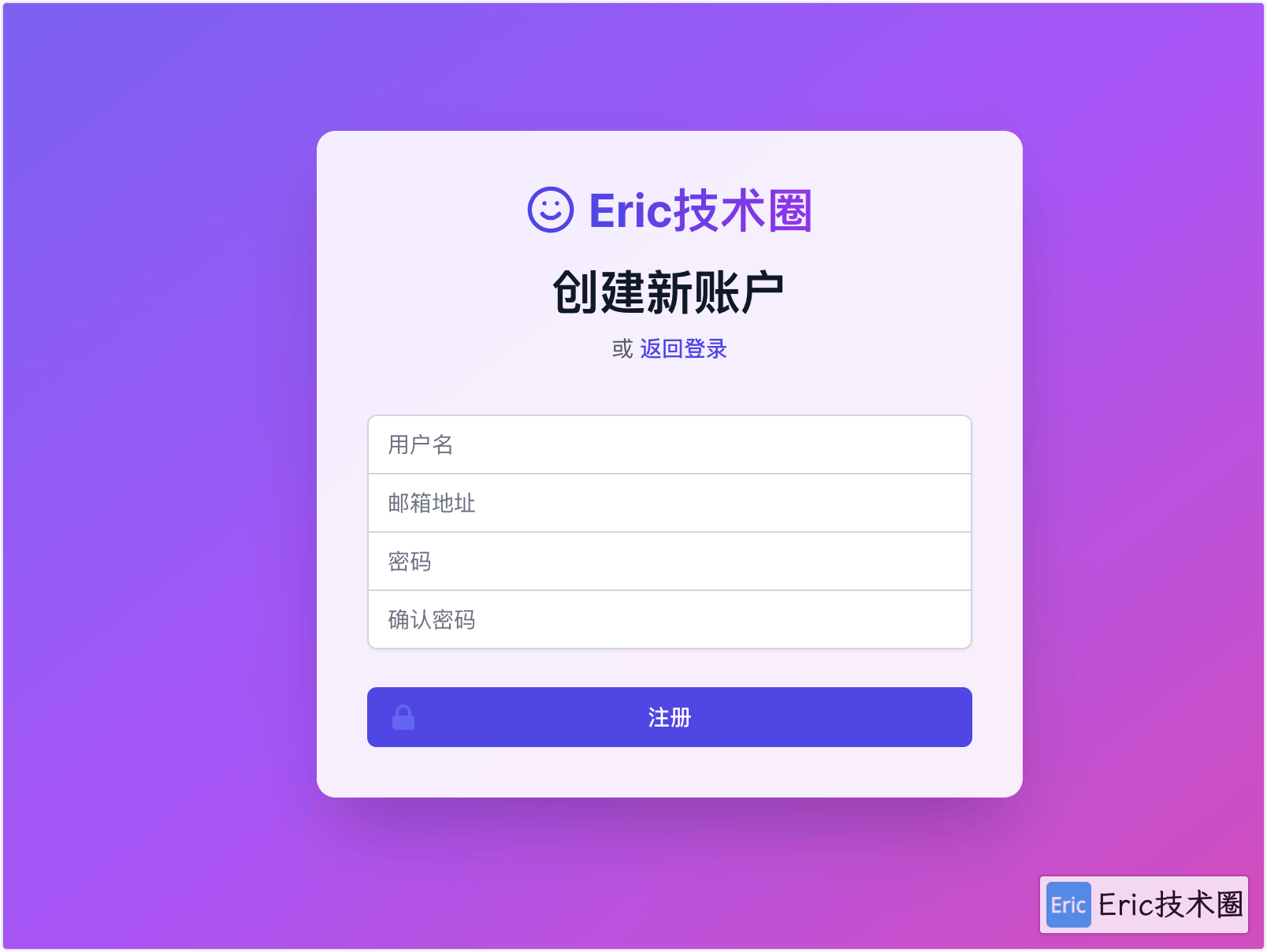 image-20250428上午112244714
