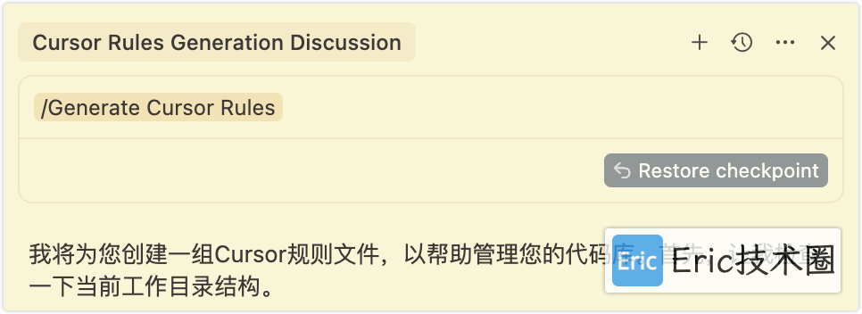 image-20250427下午94527558