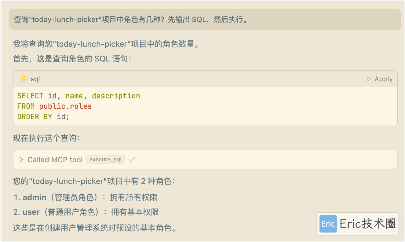 image-20250416下午93607891
