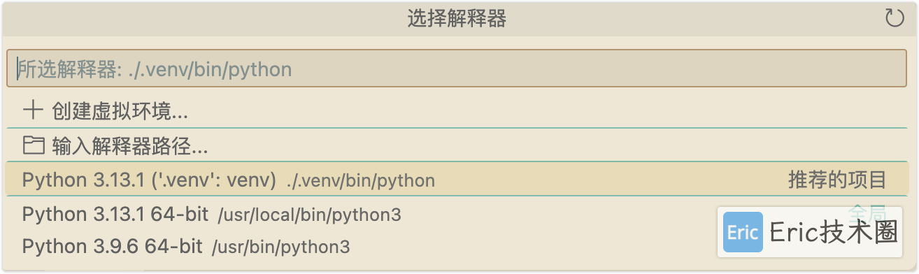 image-20250321下午62023387