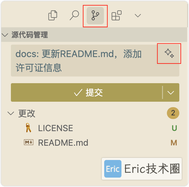 image-20250319下午62259354