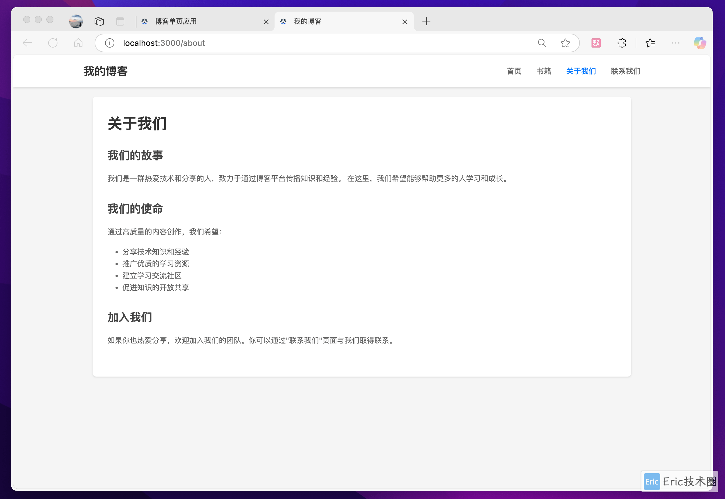 image-20250301下午103246207