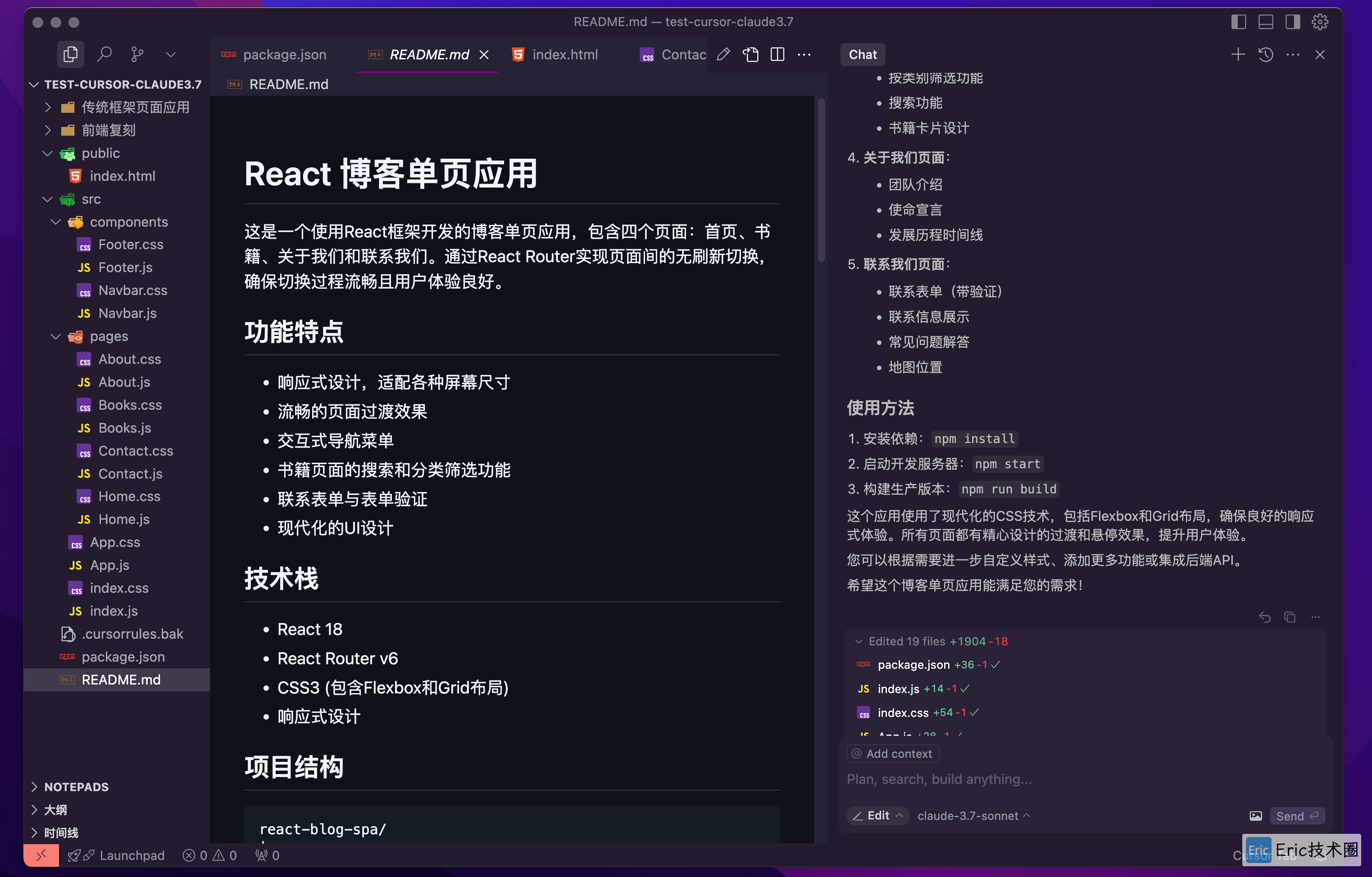 image-20250301下午91048128