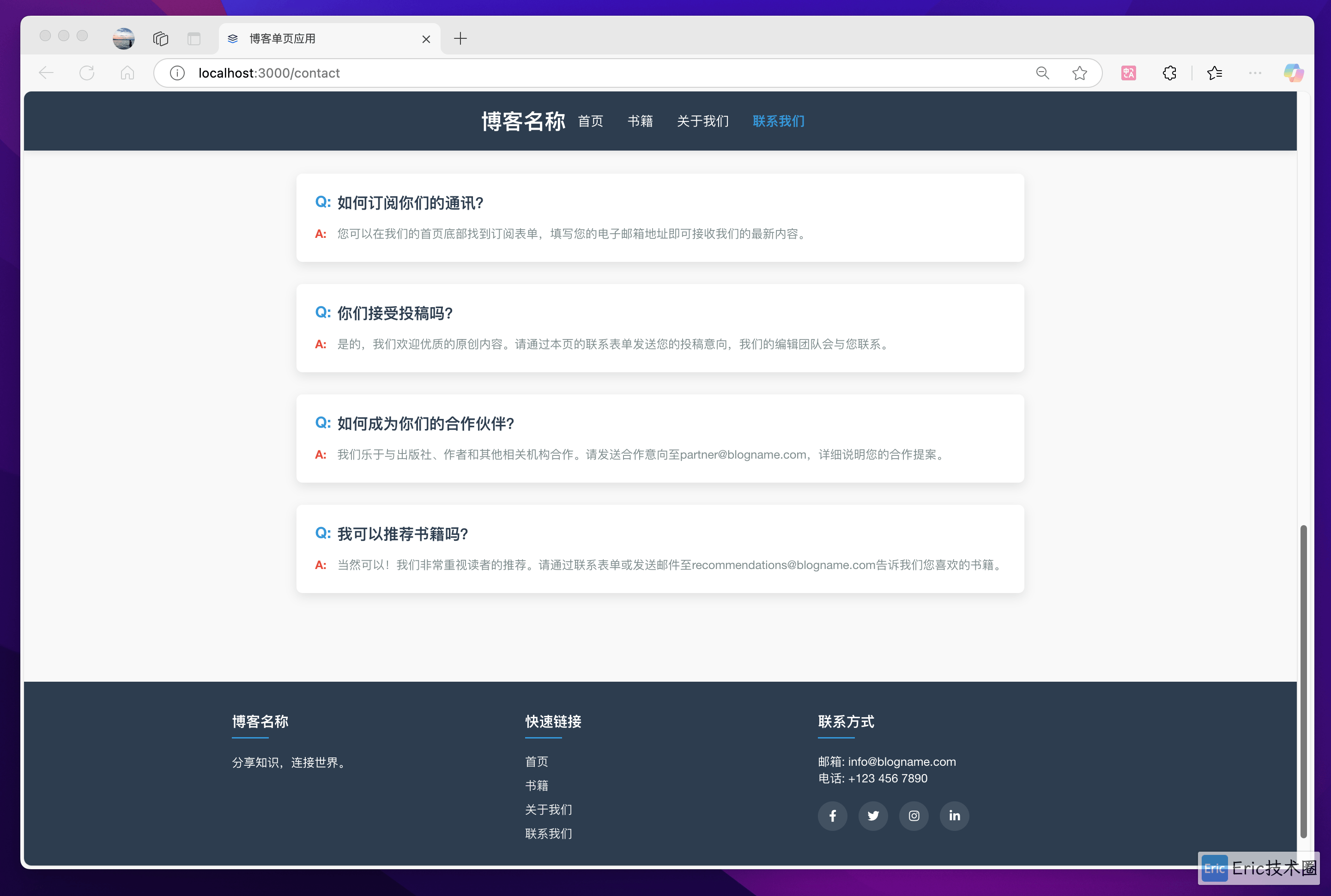 image-20250301下午92358376
