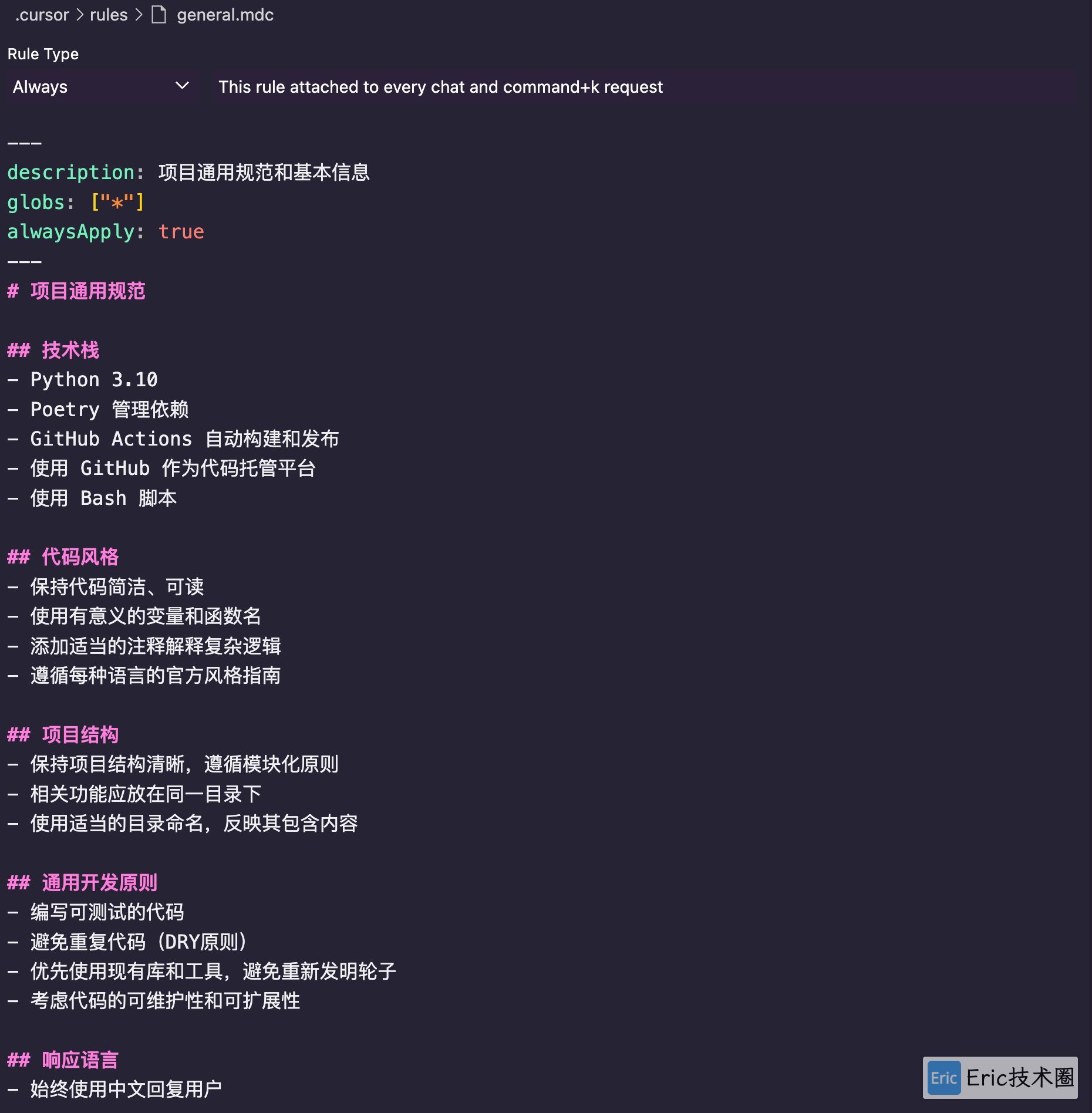 image-20250315下午71734752