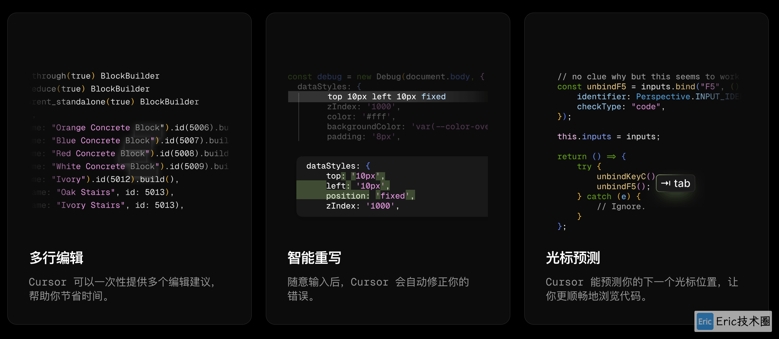 image-20250226下午111753780