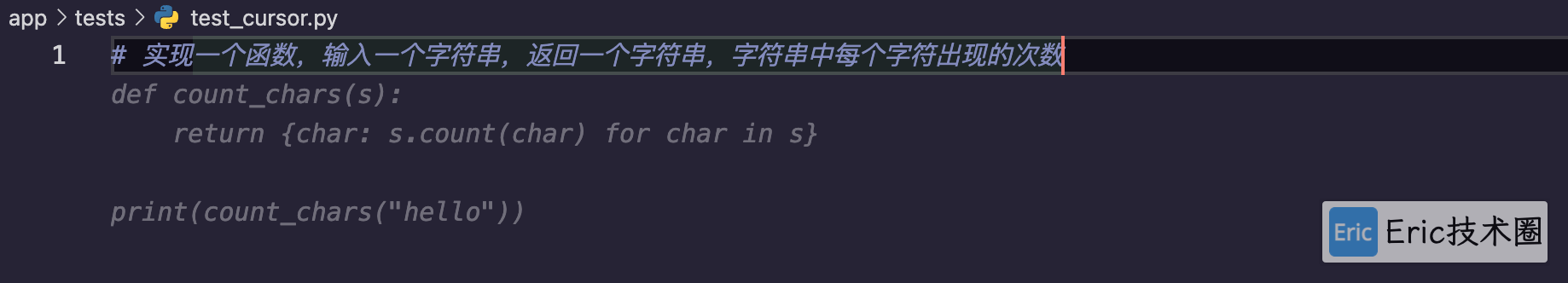 image-20250226下午113015717