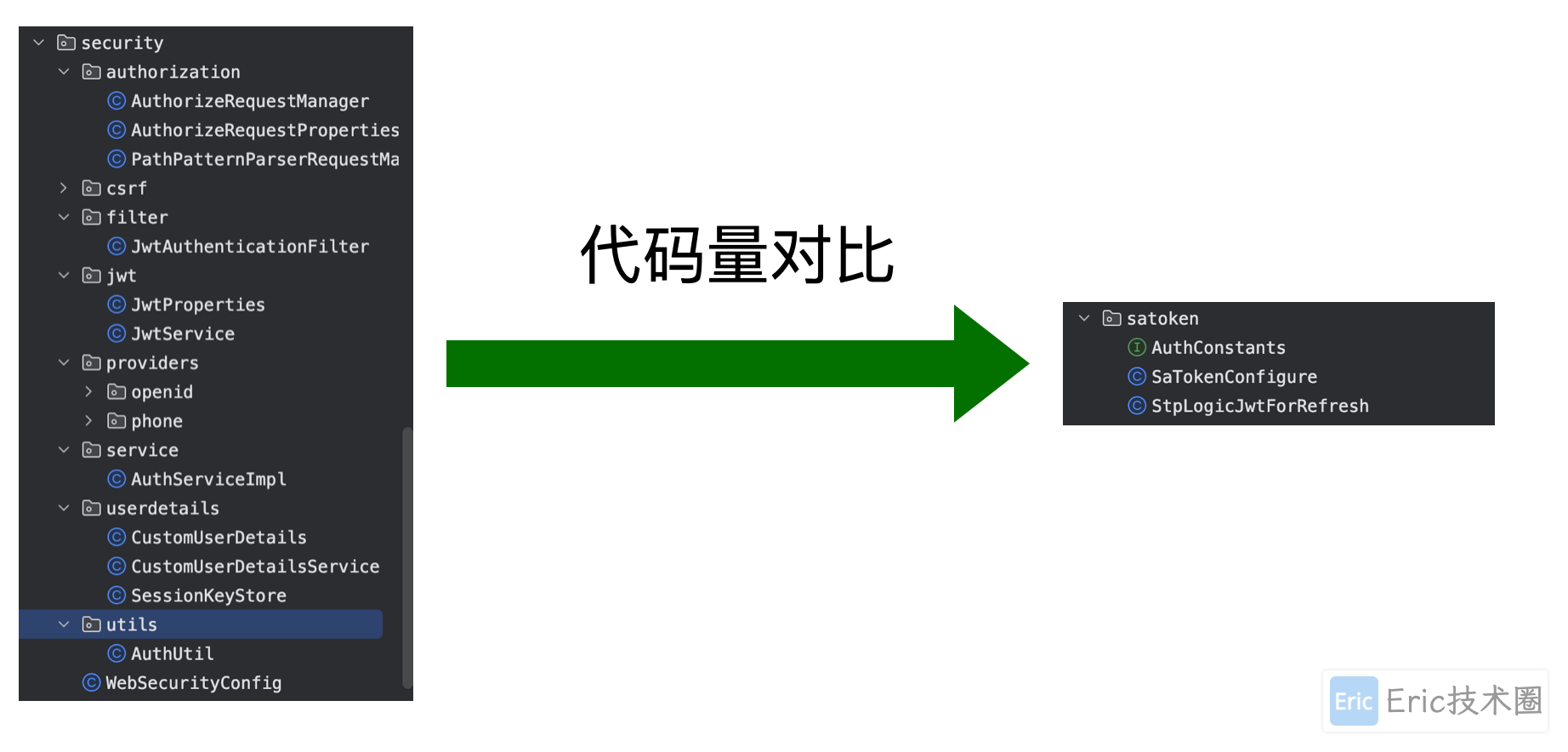 image-20250114下午121854578
