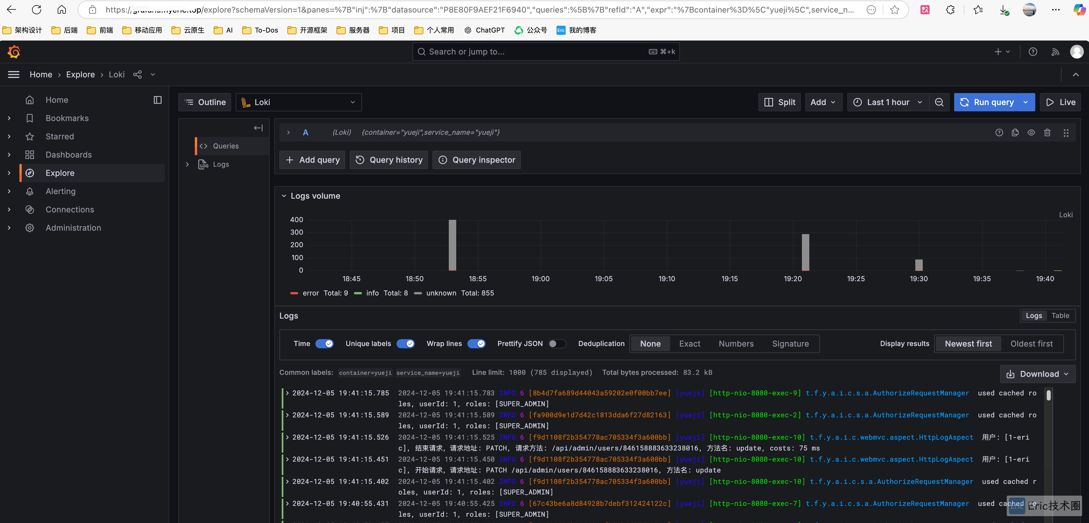 Grafana UI 界面