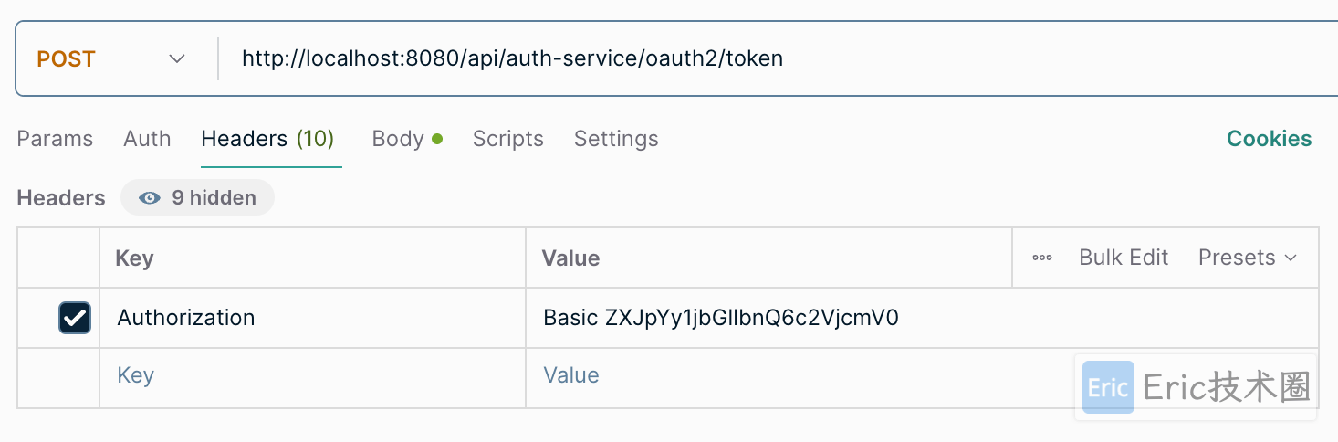 配置client_secret_basic
