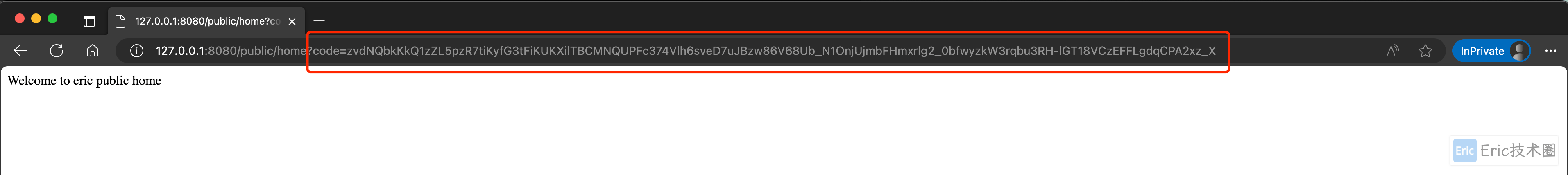 获取授权码code