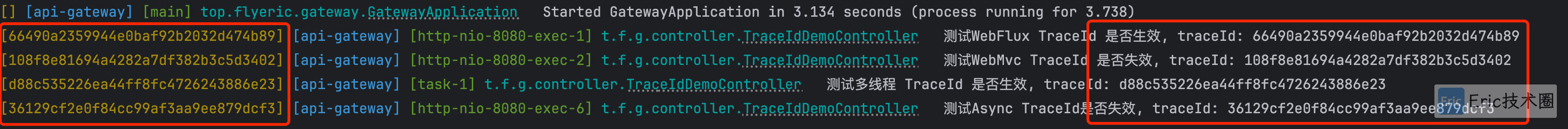 image-20240731112953661