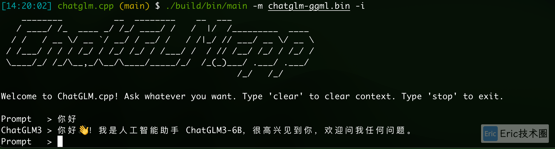 image-20240331142230802