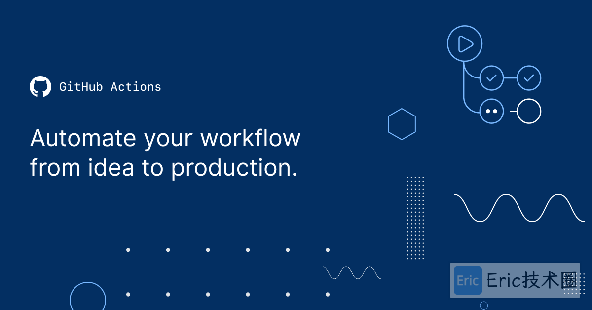 GitHub Actions