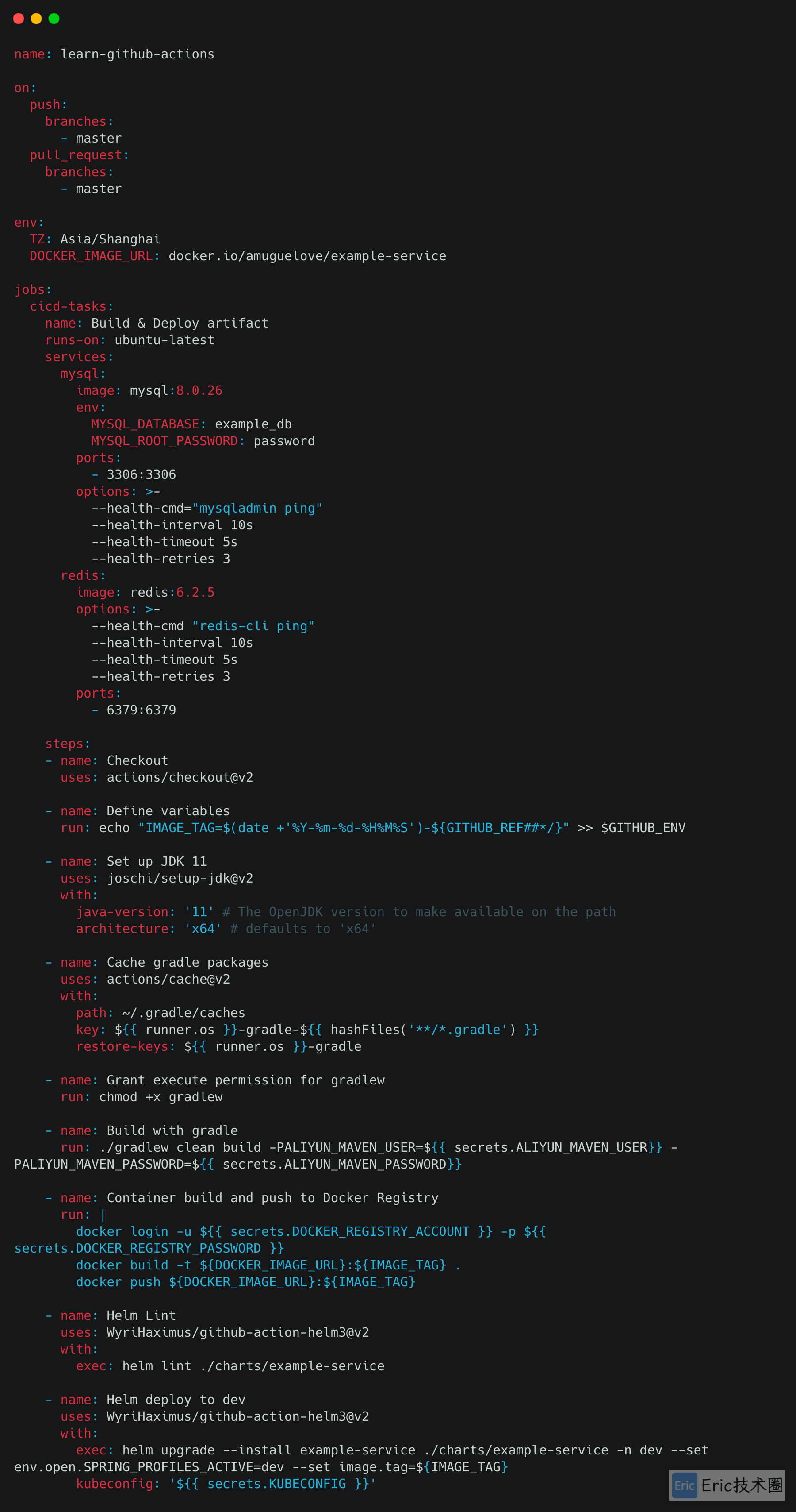 image-20210903214946429
