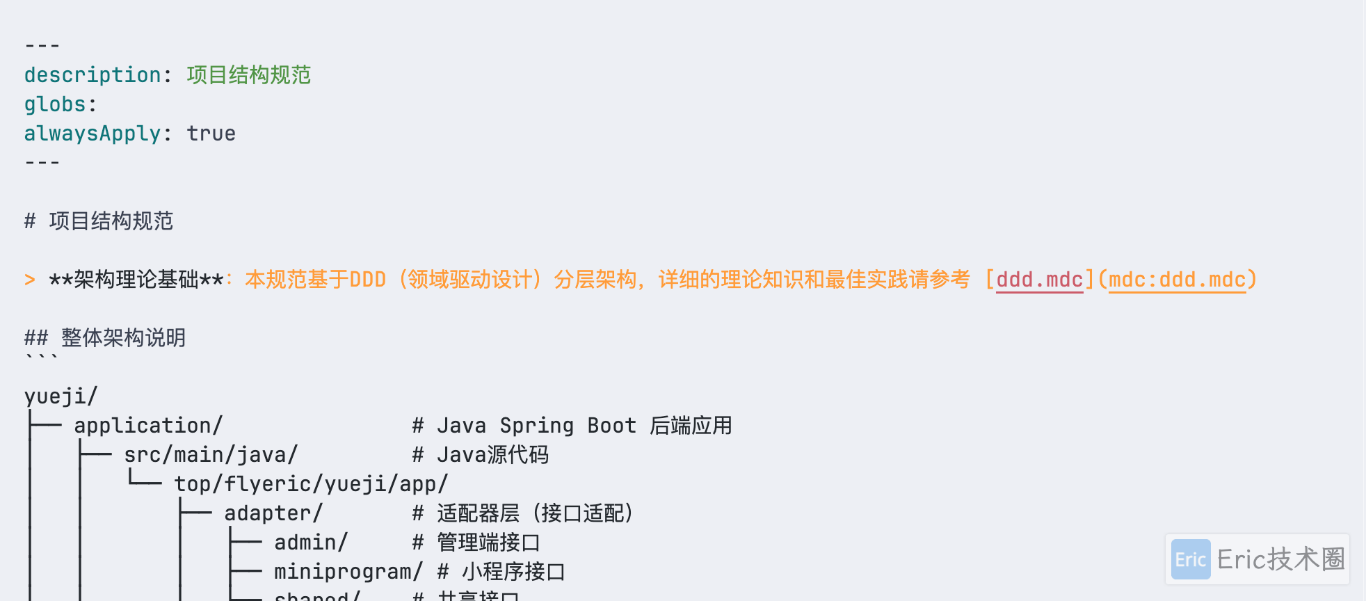 images-20250722-15.31.29@2x