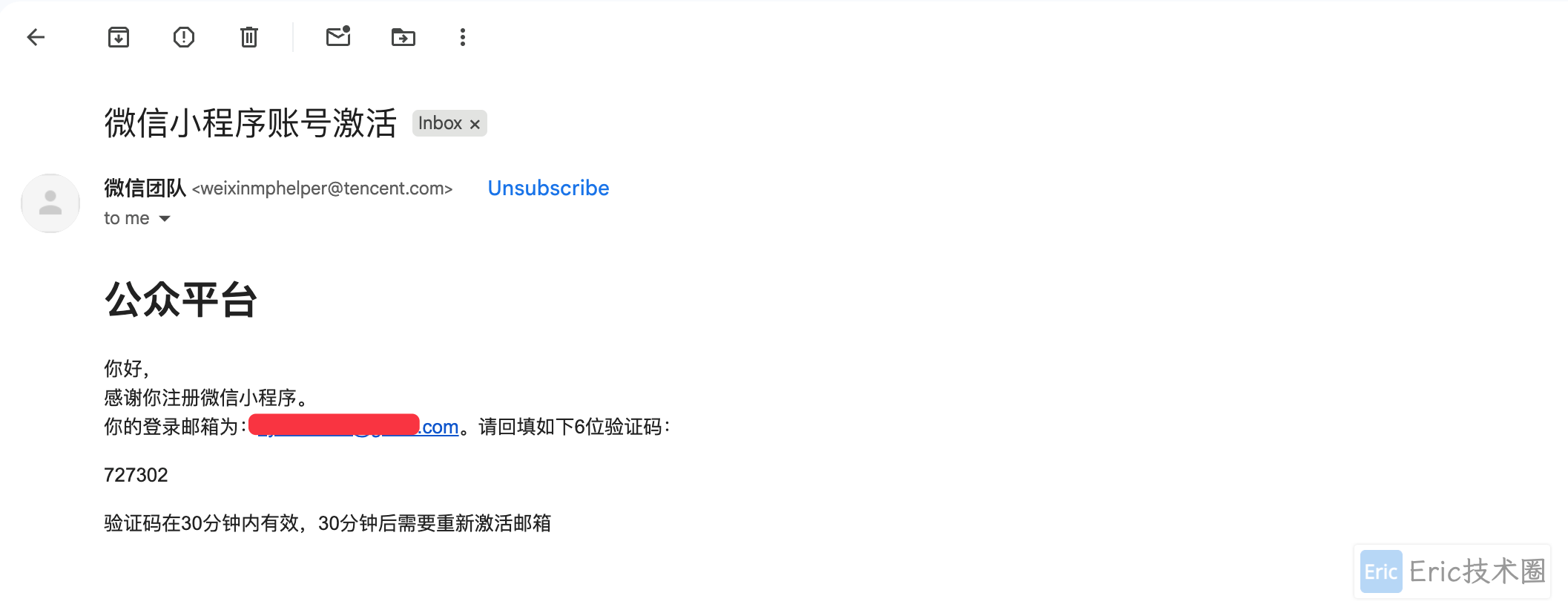 images-20250811-15.21.46@2x