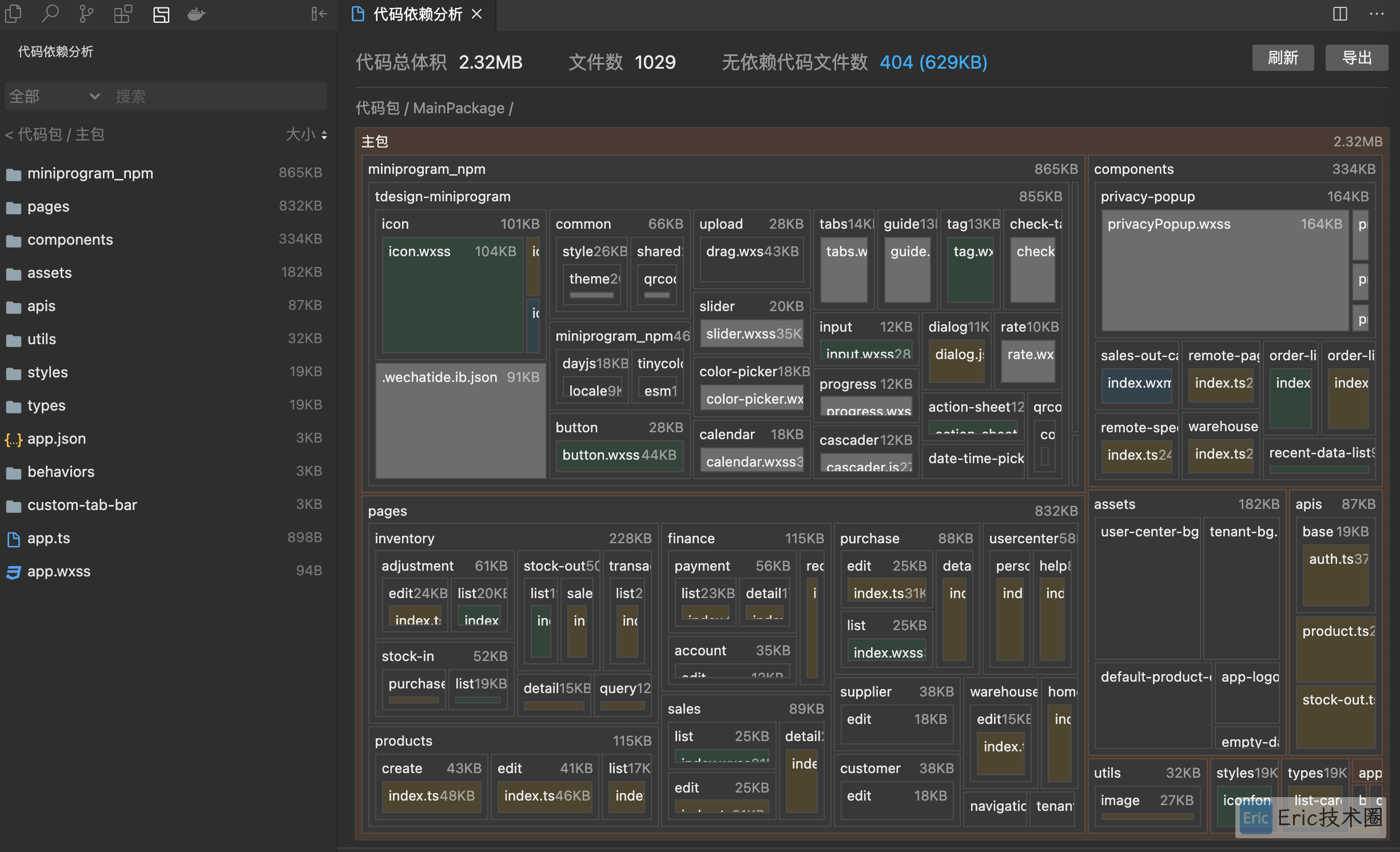 images-20250929-22.17.56@2x