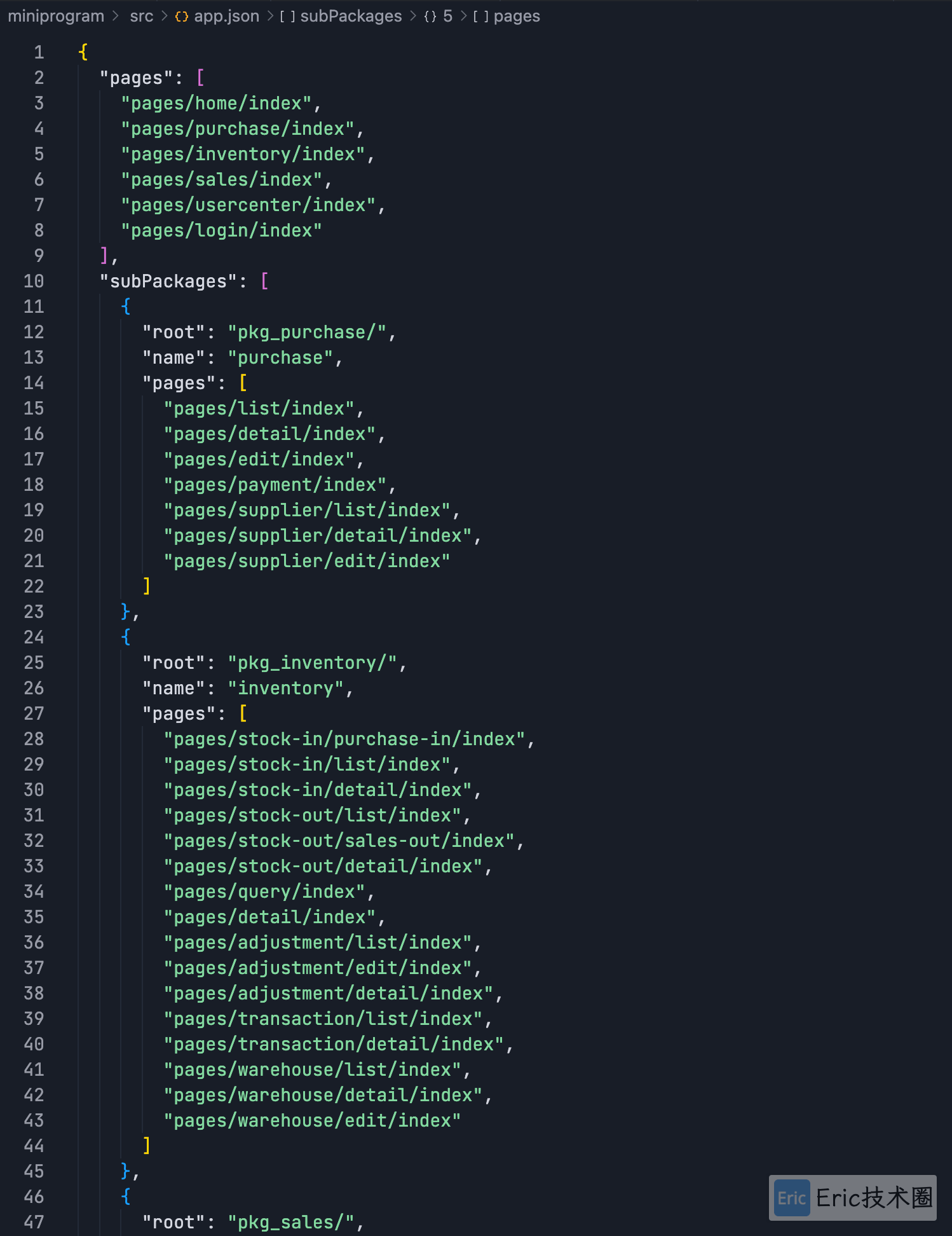 images-20251009-18.48.30@2x