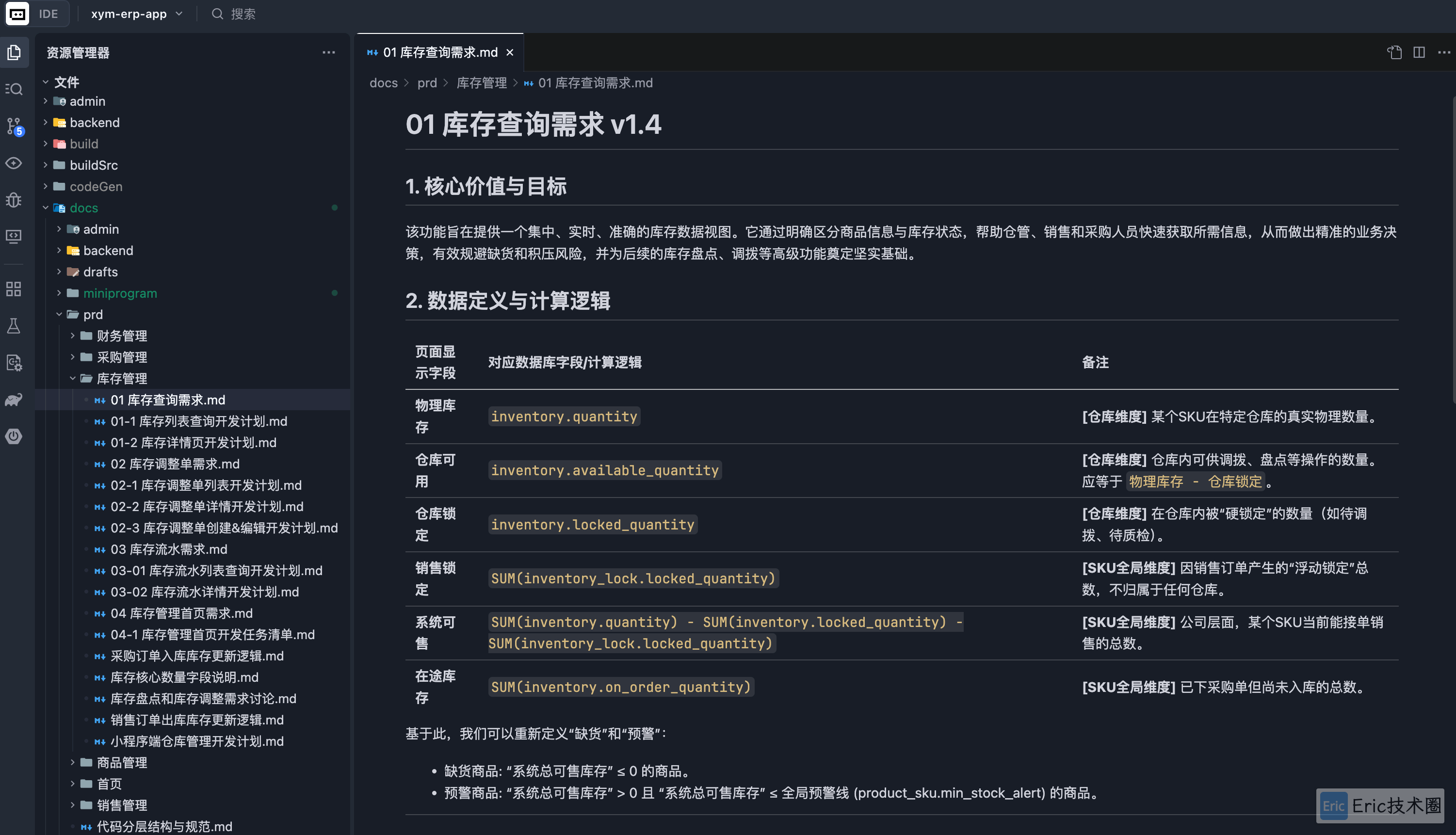 images-20251011-20.54.49@2x