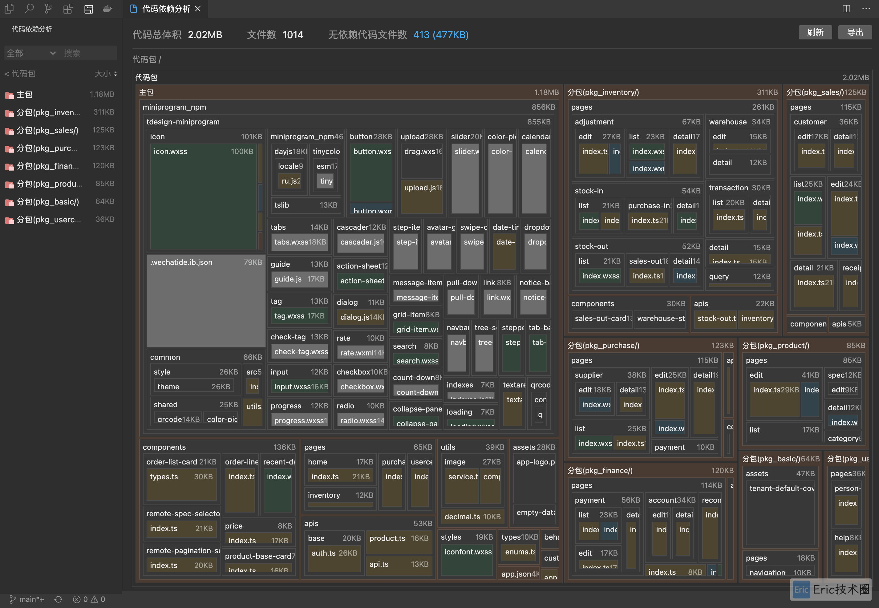 images-20251007-17.38.01@2x