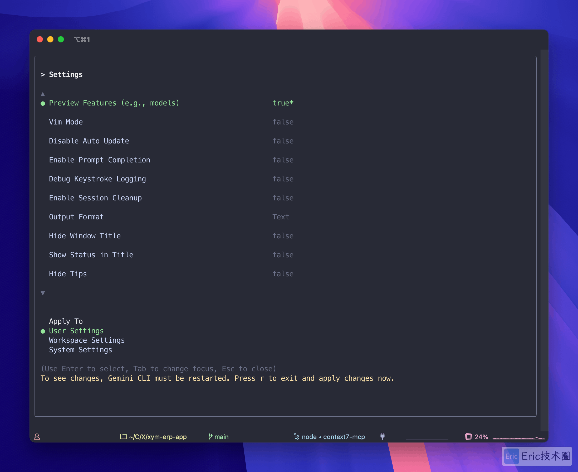 images-20251120-18.18.12@2x