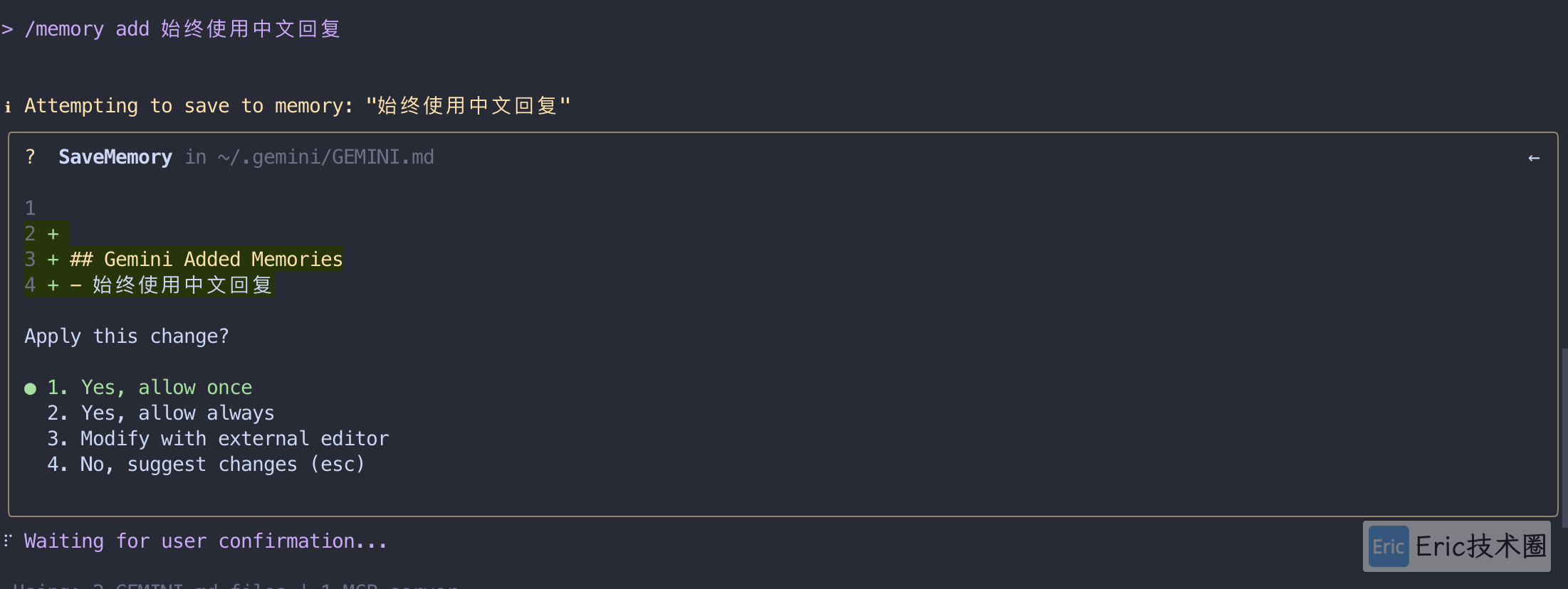 images-20251120-18.51.59@2x