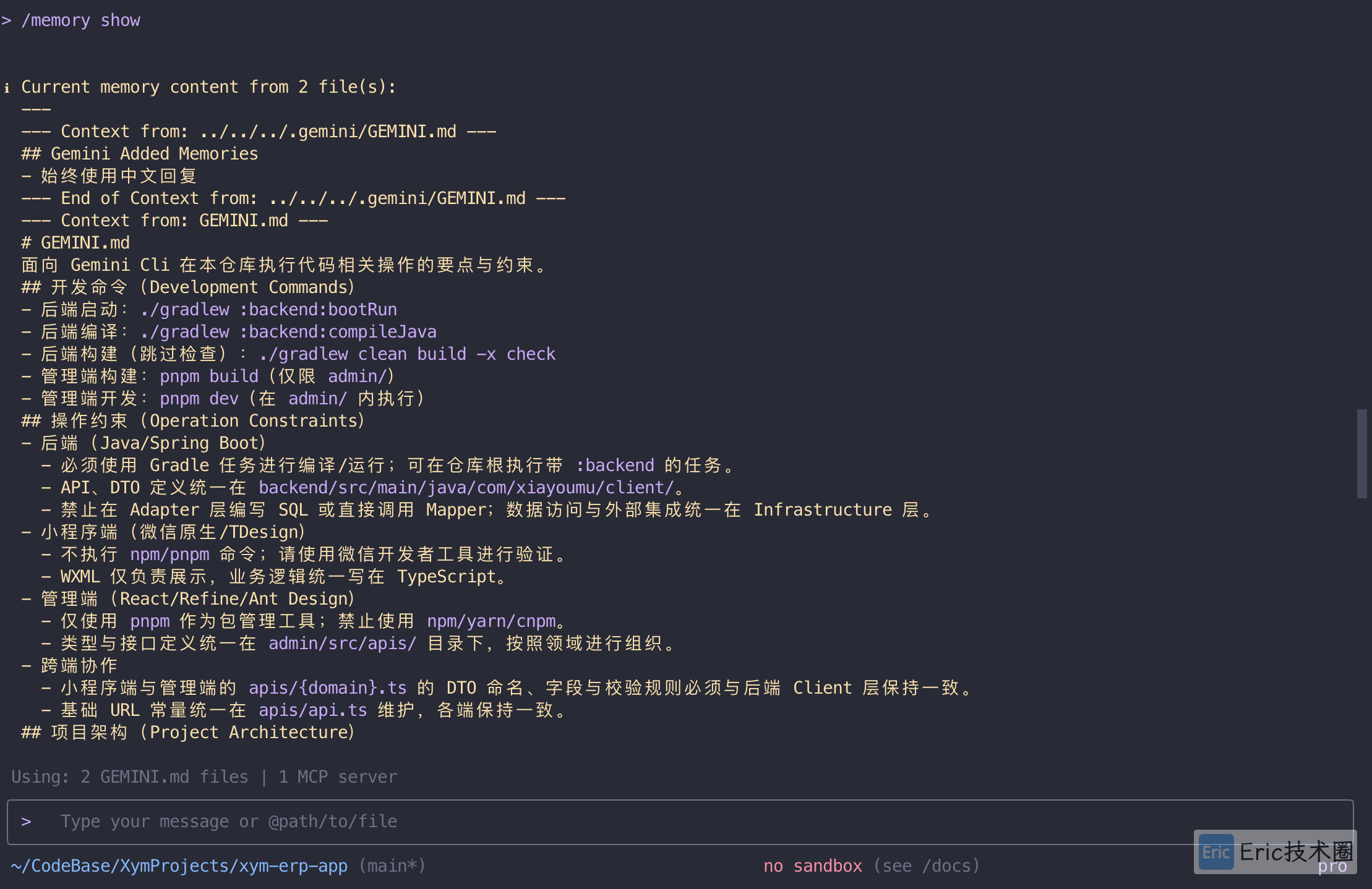 images-20251120-18.55.20@2x