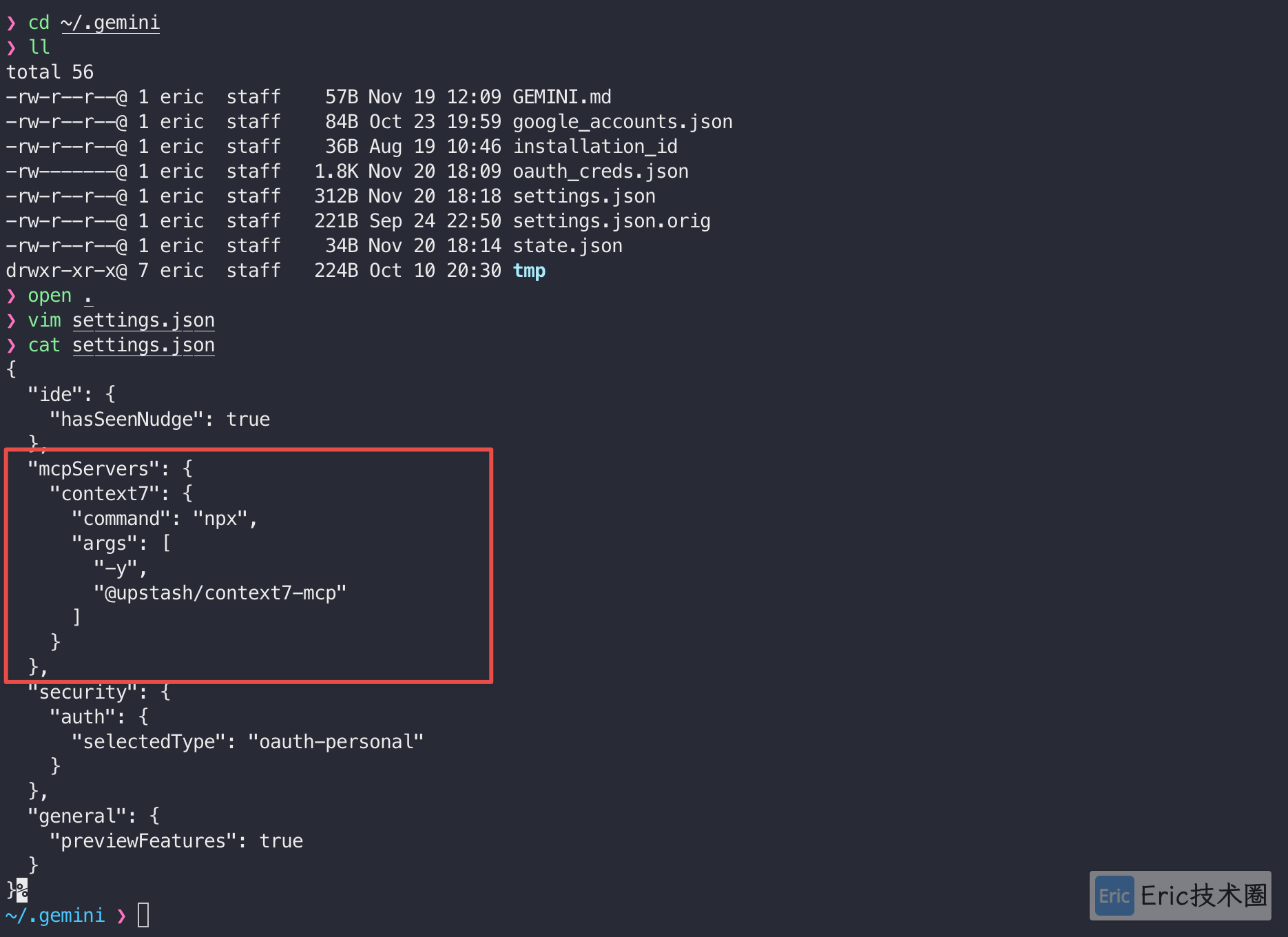 images-20251120-19.09.50@2x