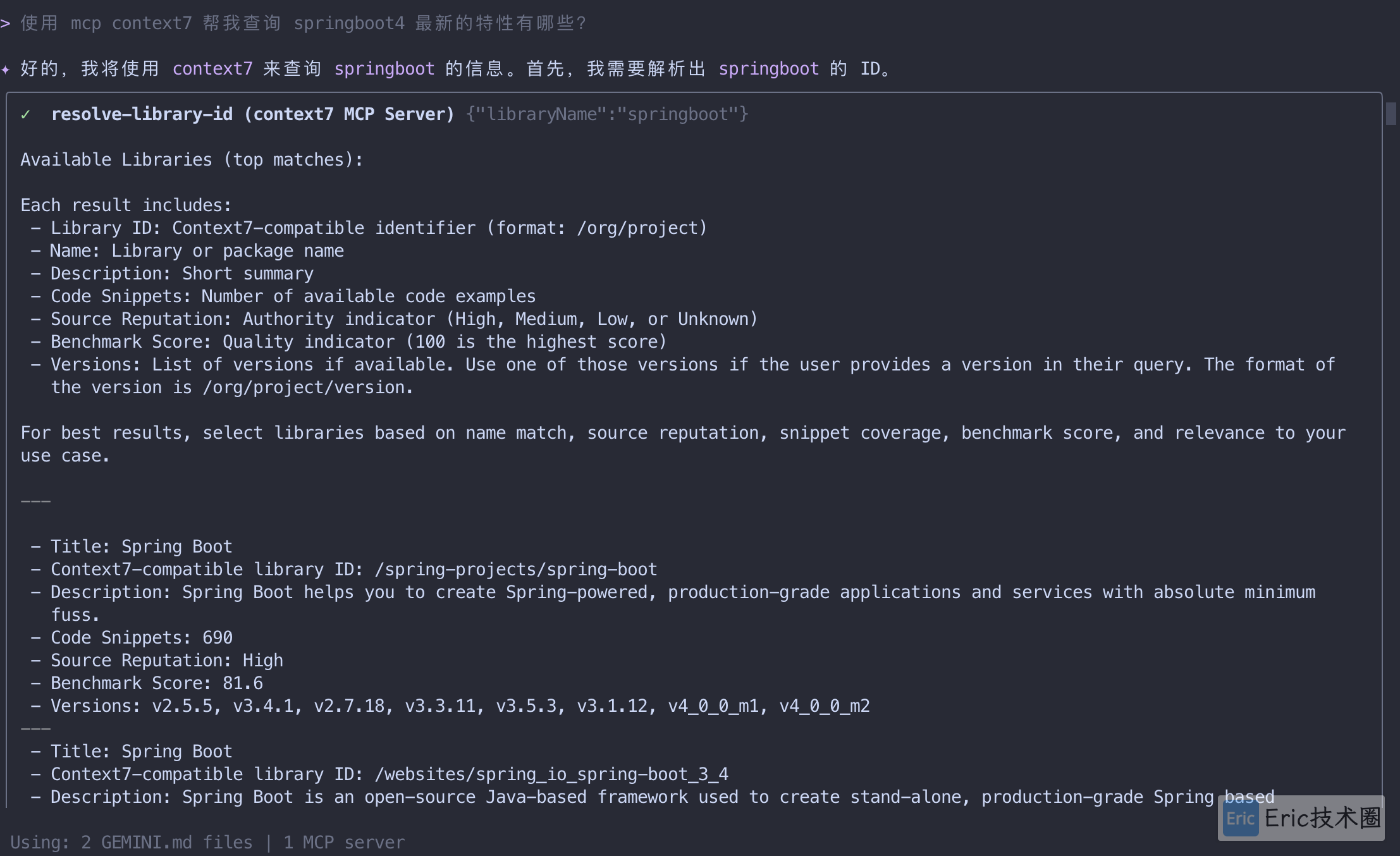 images-20251120-19.19.44@2x