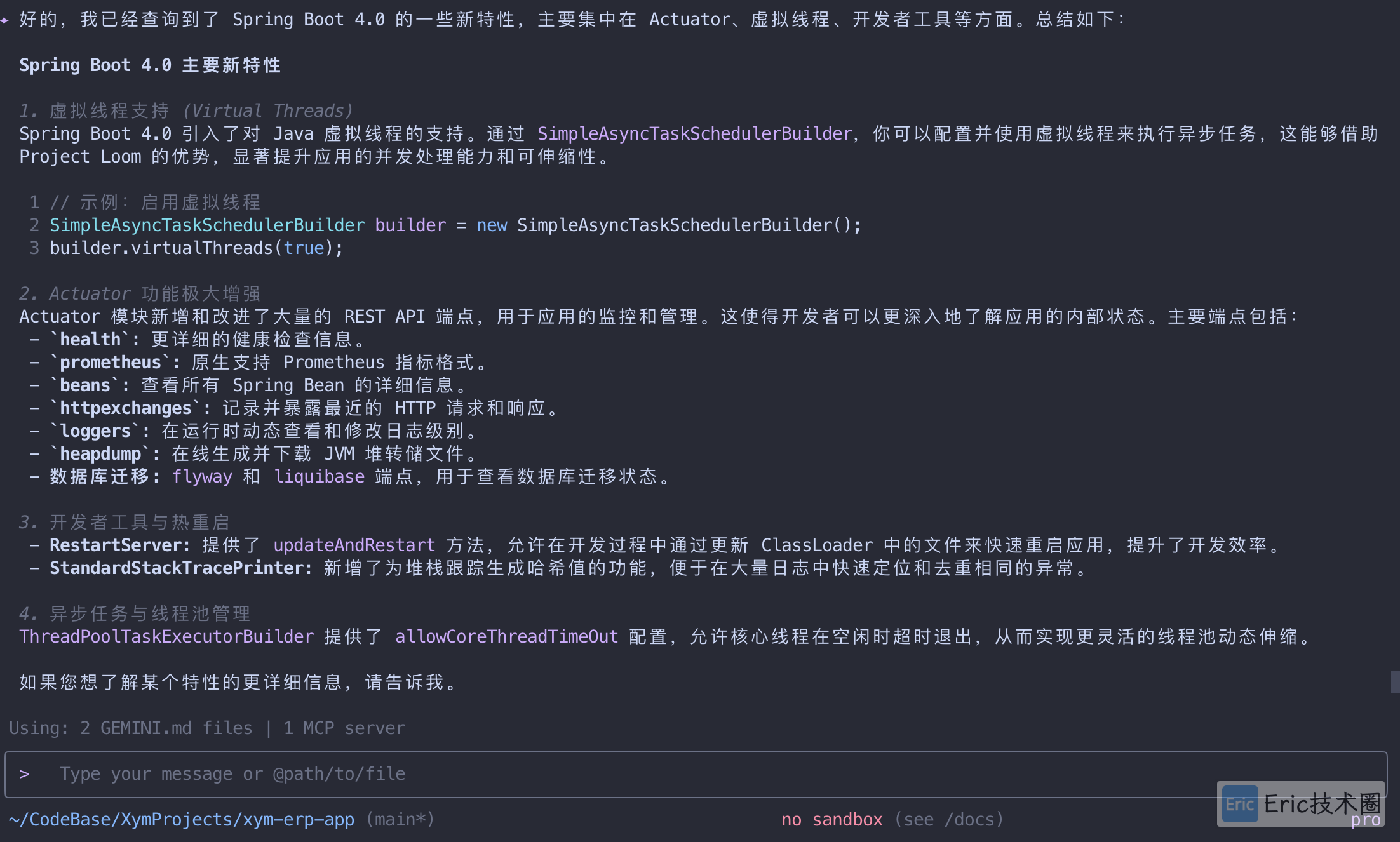 images-20251120-19.20.38@2x