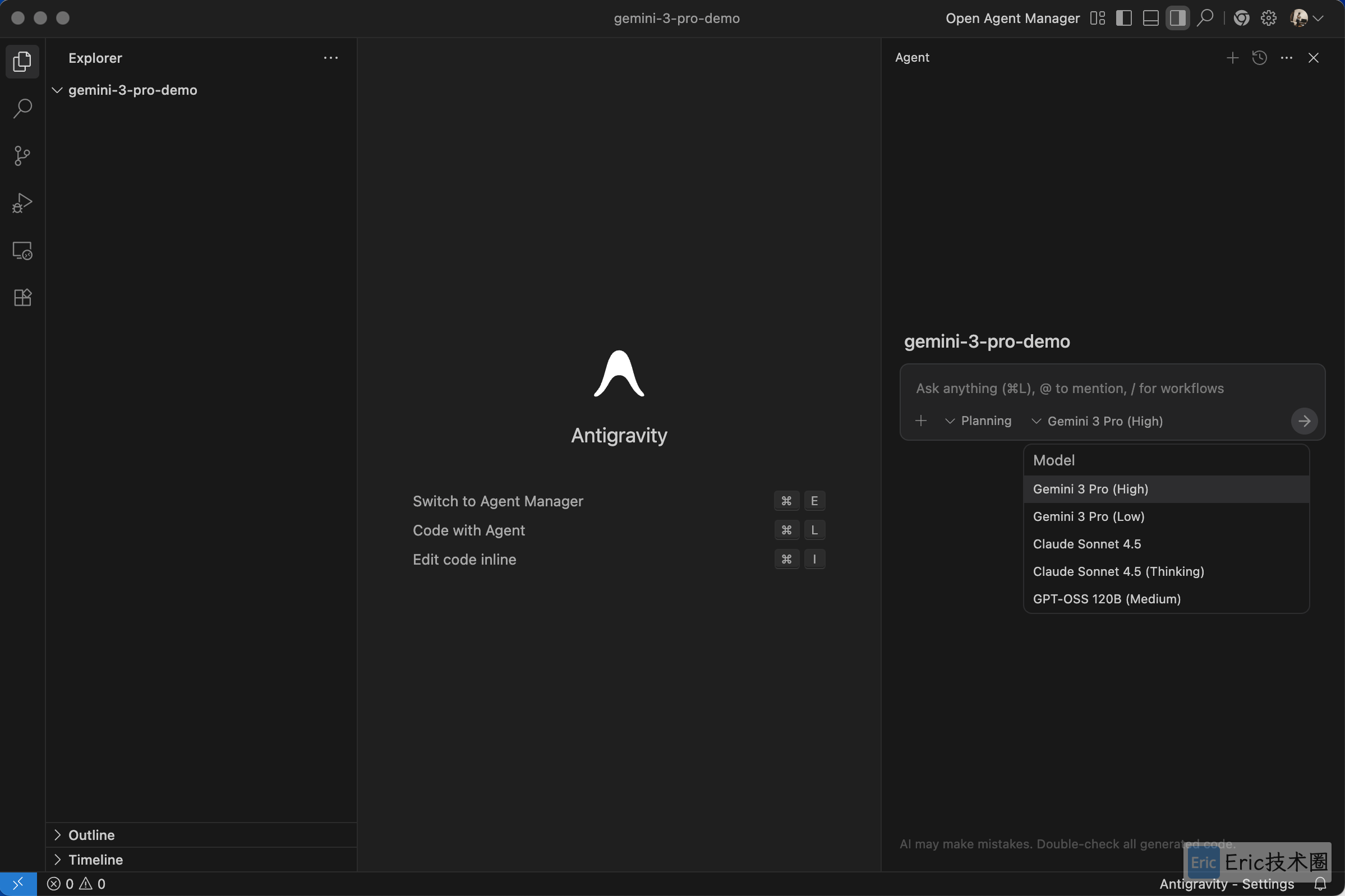 images-20251122-13.39.32@2x