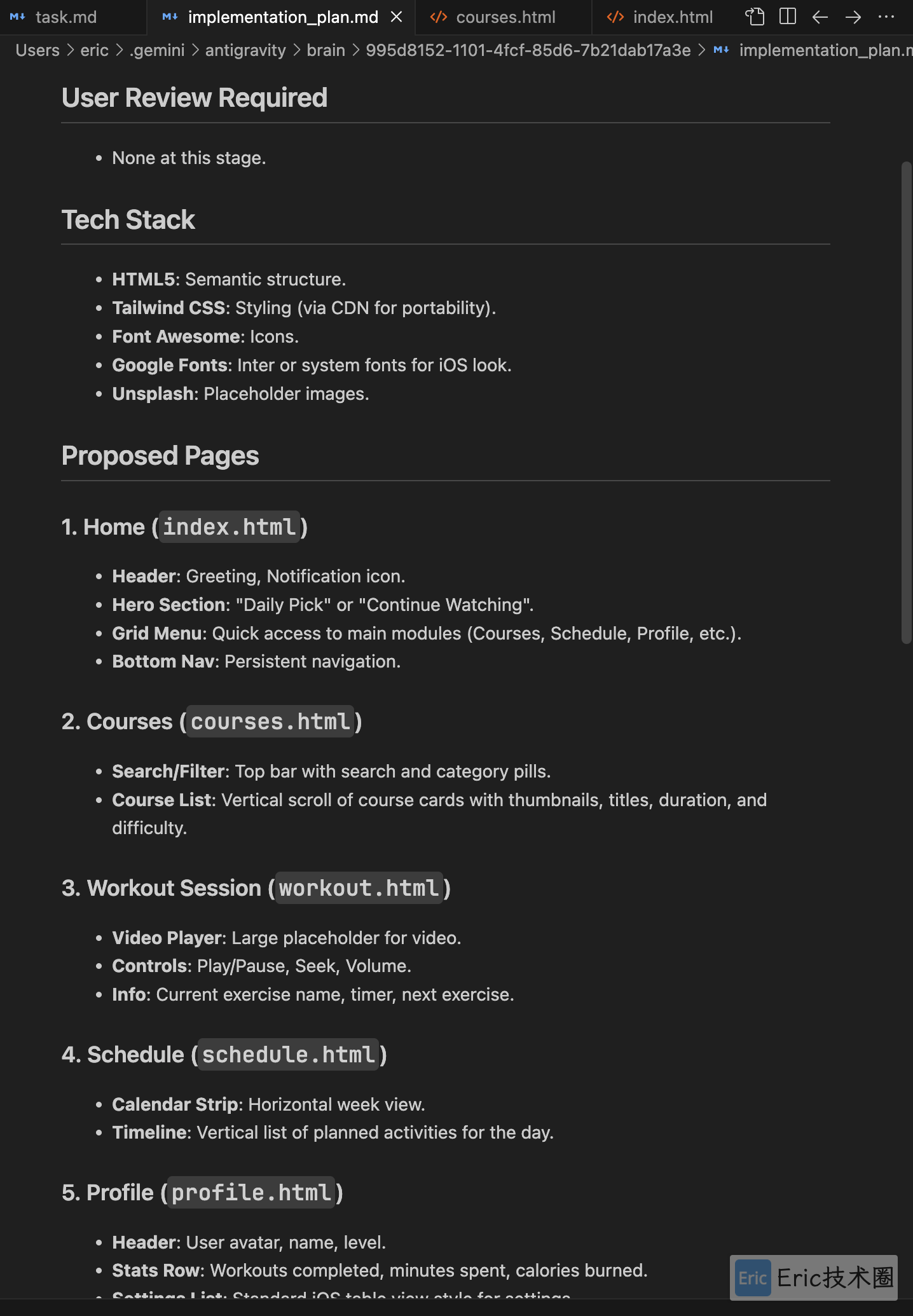 images-20251122-13.51.05@2x