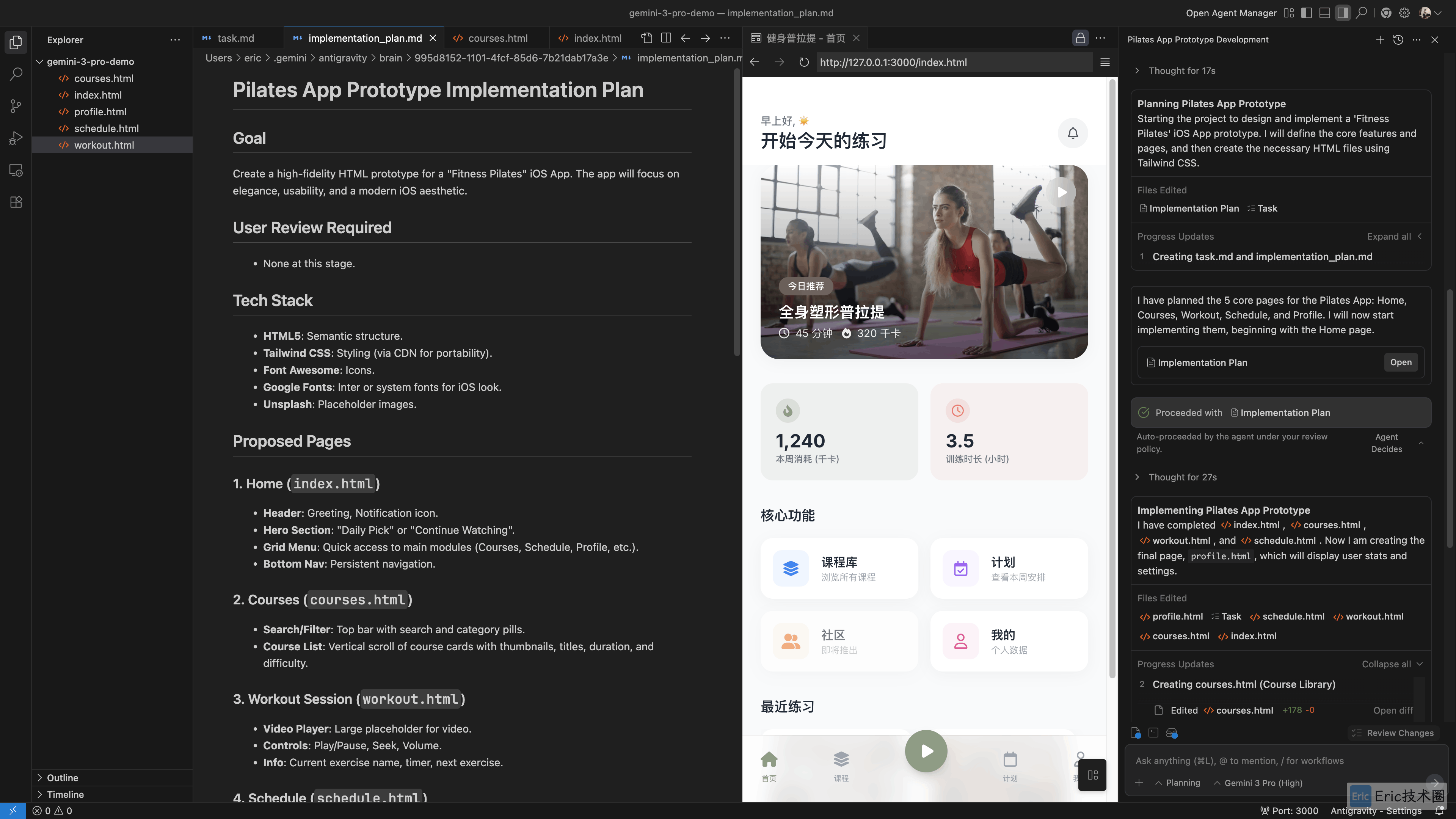 images-20251122-13.47.26@2x