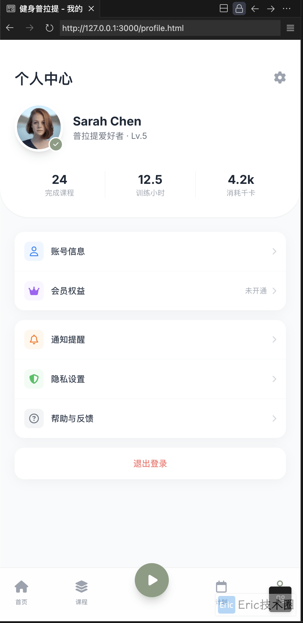 images-20251122-13.52.39@2x