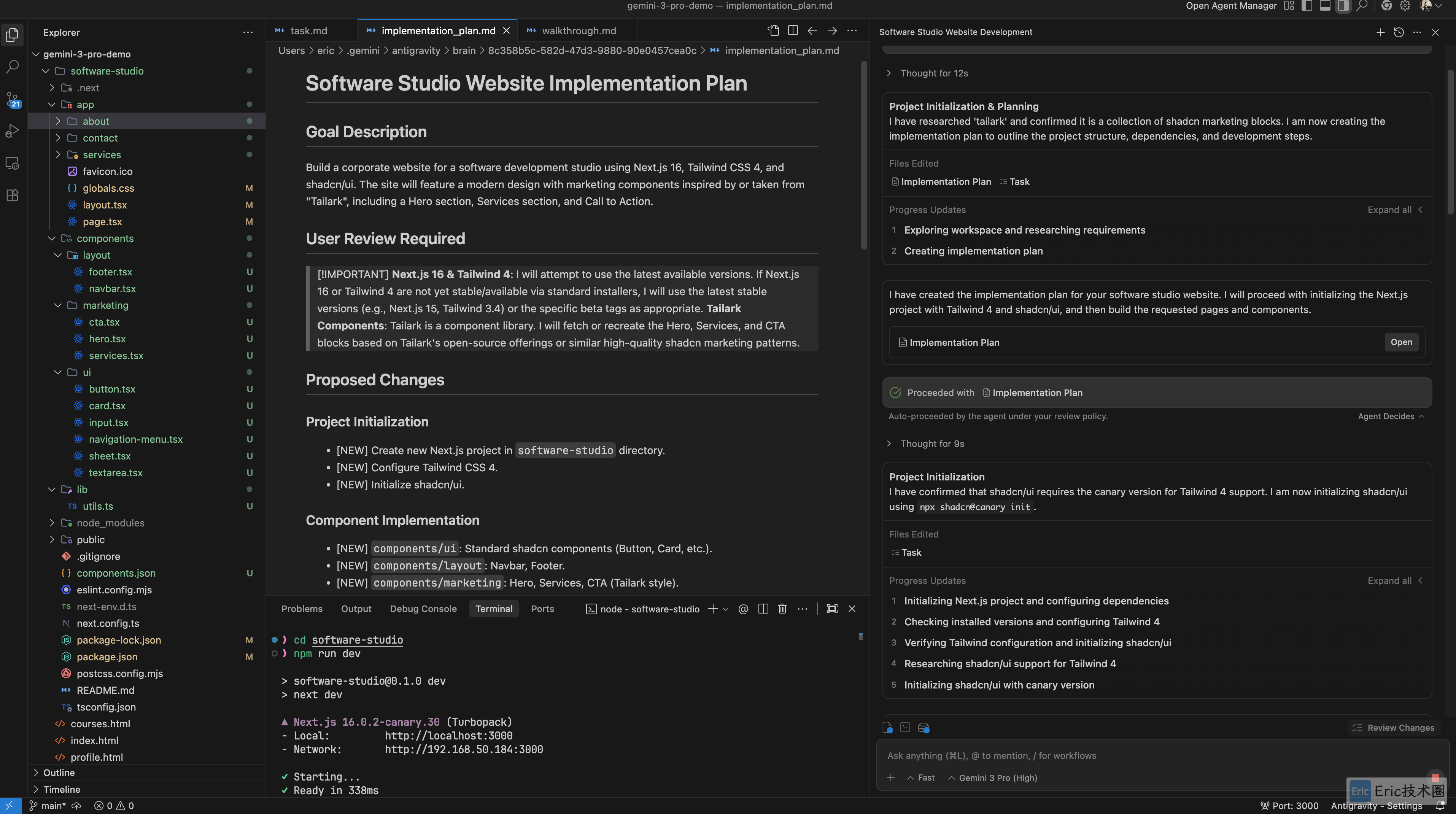 images-20251122-14.23.58@2x