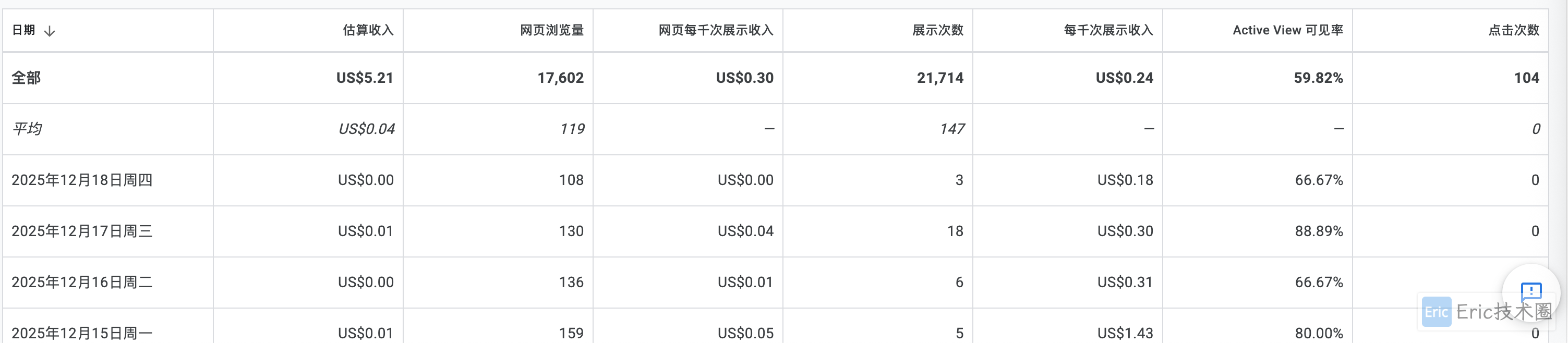 images-20251218-21.25.58@2x