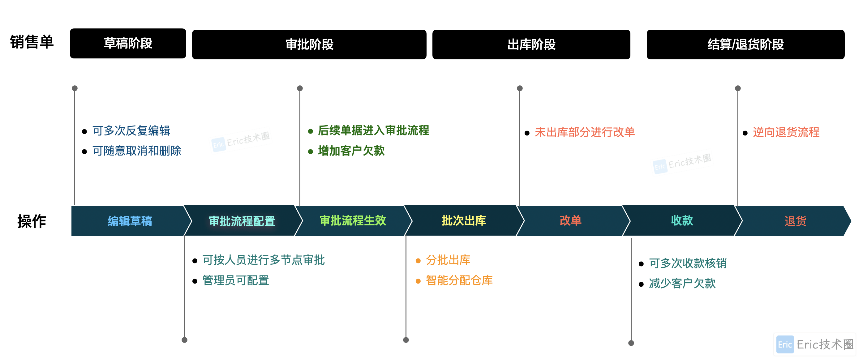 images-20260323-23.09.25@2x