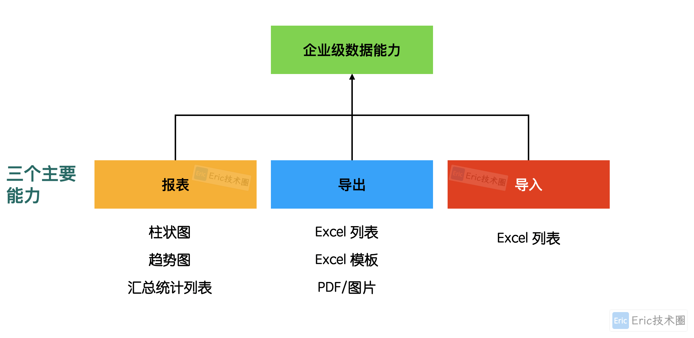 images-20260323-22.49.03@2x