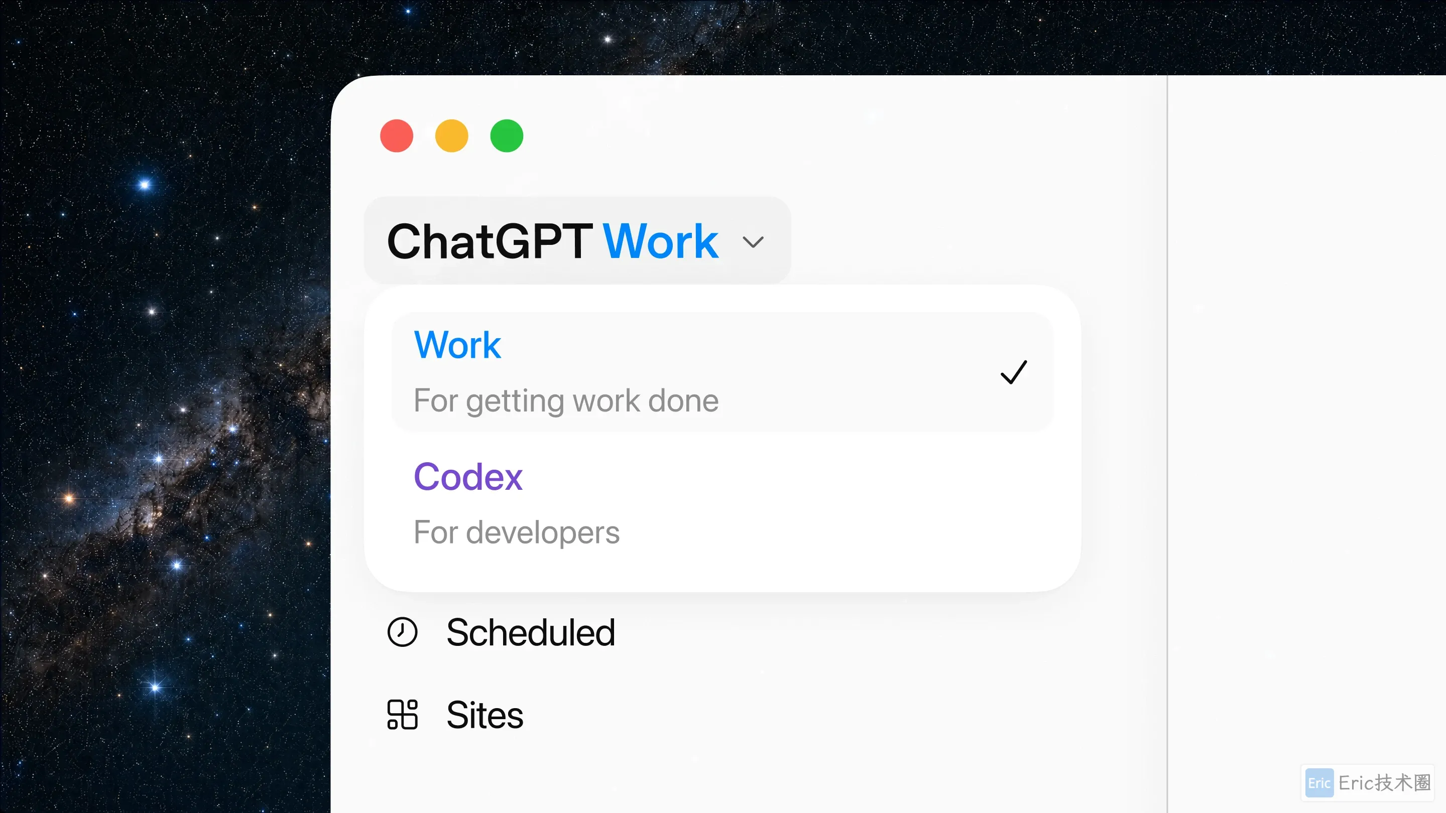 OAI_ChatGPTWork_PressBlog_DesktopPicker-Work_16x9_260708
