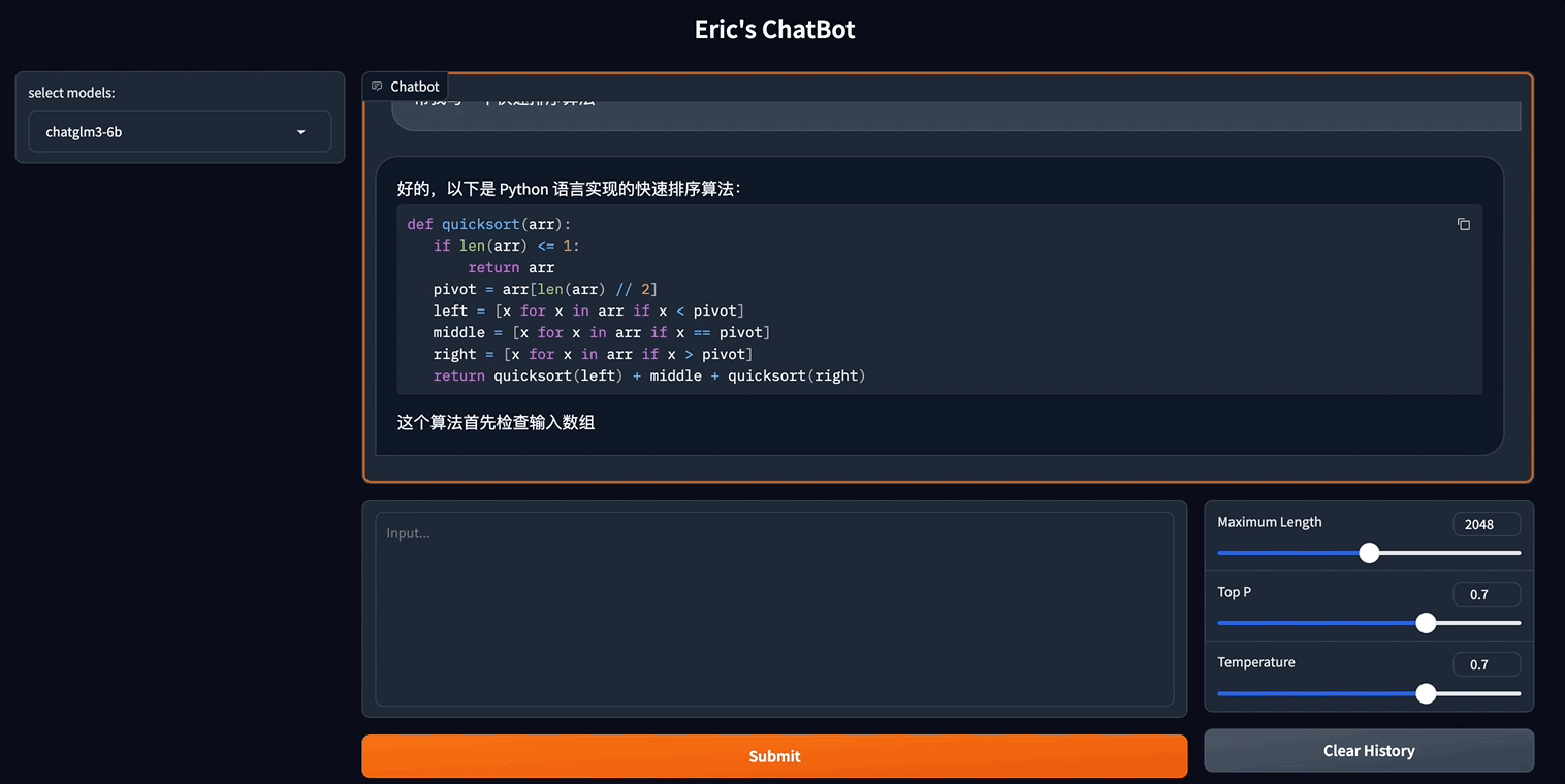eric chatbot demo3